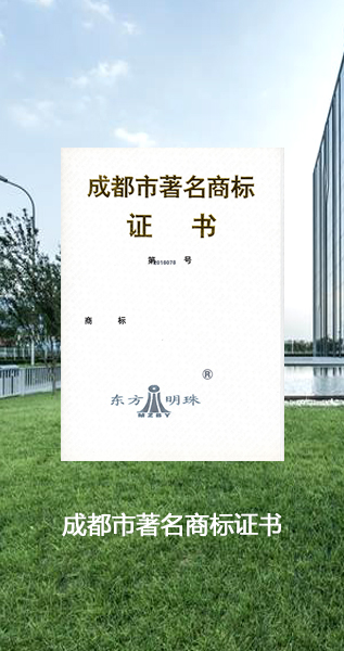 發(fā)貨物流